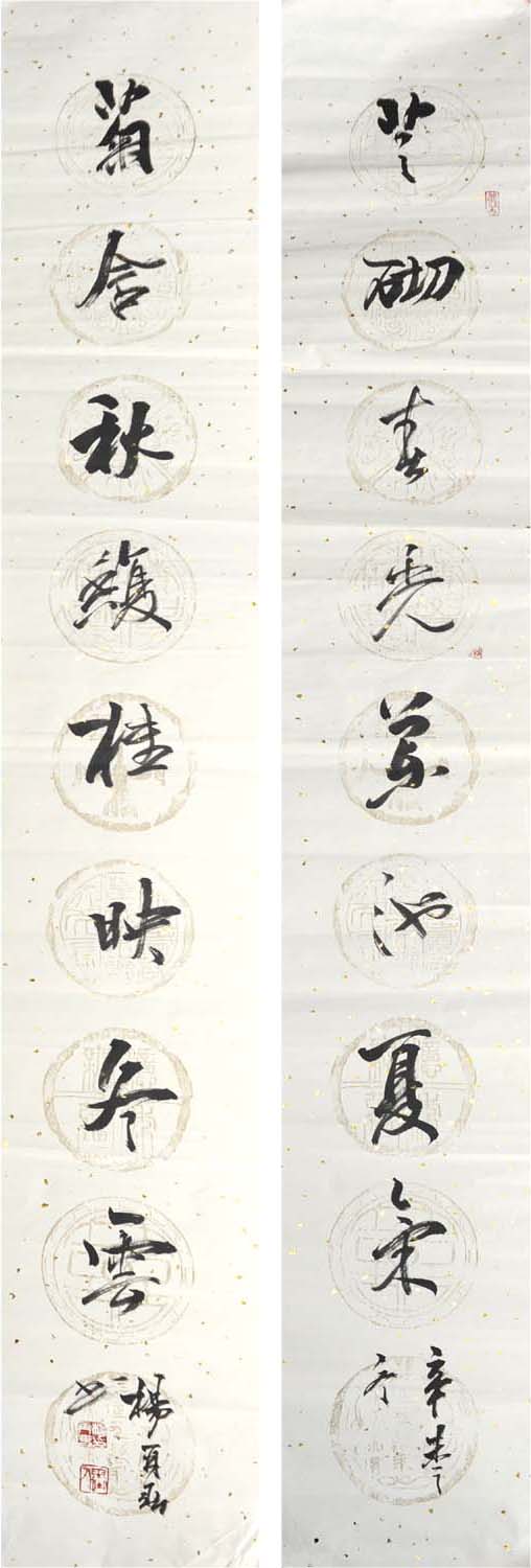 ���ٴ�yzc �鷨�ֻ���Ʒ