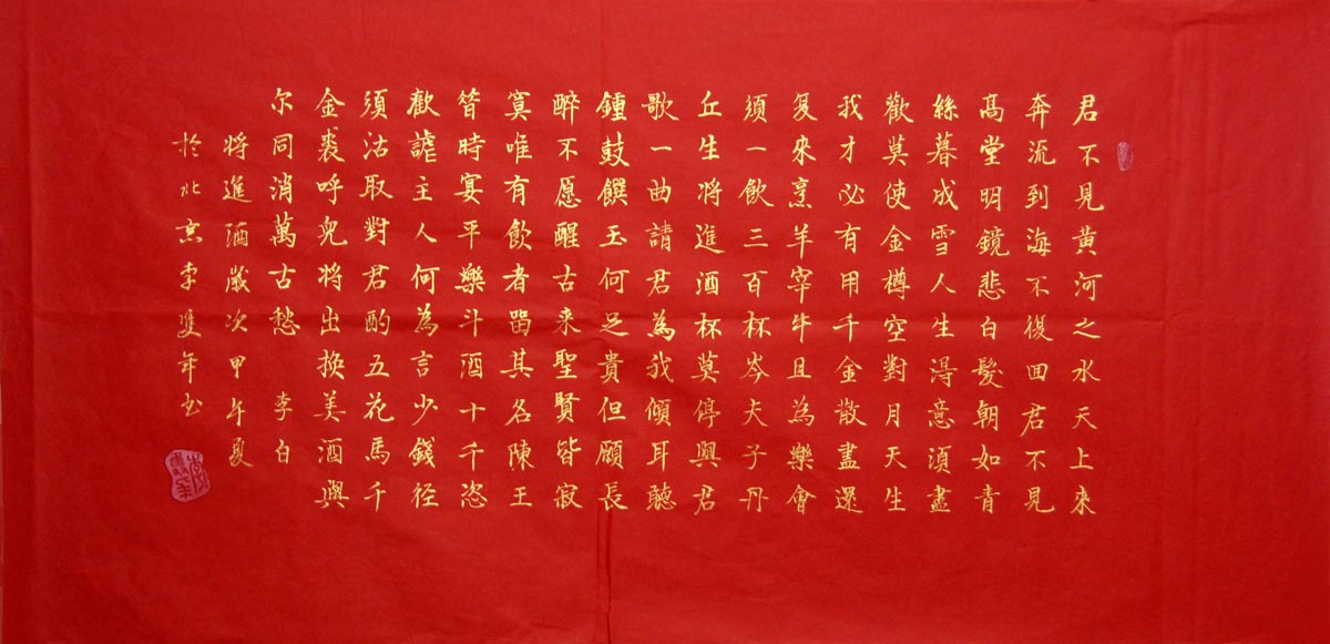 ��˫��lsn �������ֻ���Ʒ