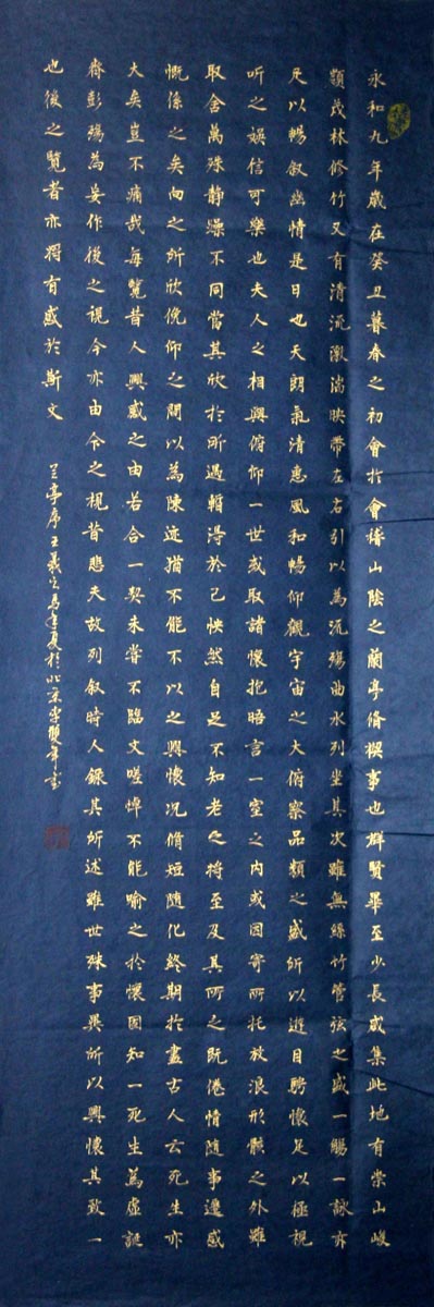 ��˫��lsn ��ͤ���ֻ���Ʒ