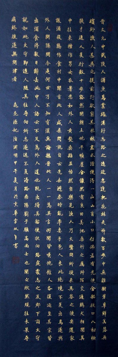 ��˫��lsn �һ�Դ���ֻ���Ʒ