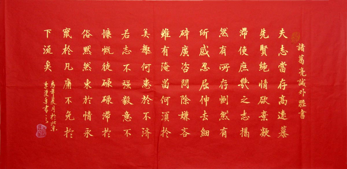 ��˫��lsn ��������������ֻ���Ʒ