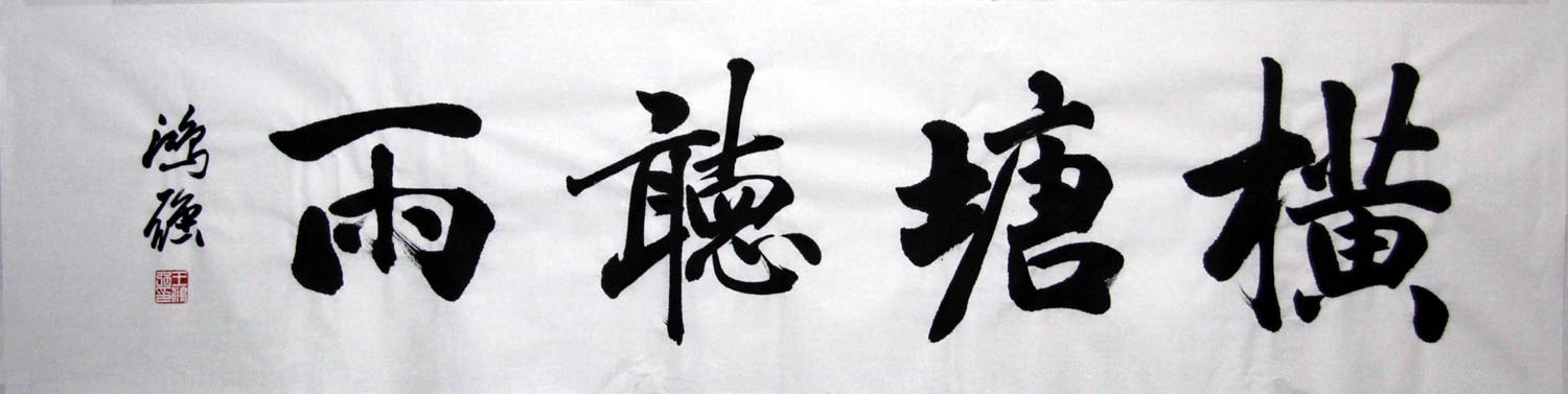 ����ǿwhq ���������ֻ���Ʒ