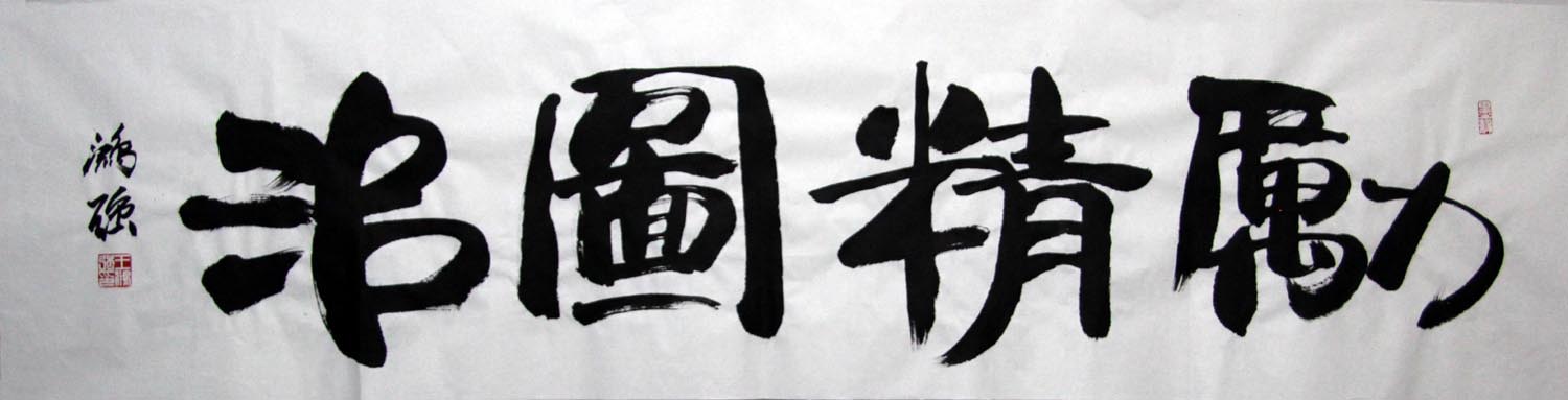 ����ǿwhq ����ͼ���ֻ���Ʒ