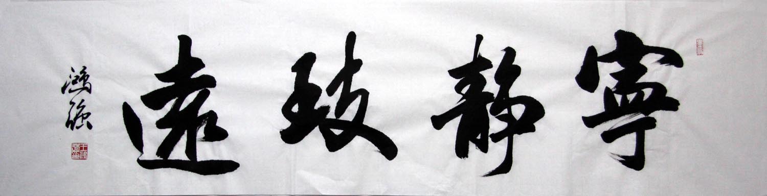 ����ǿwhq ������Զ�ֻ���Ʒ