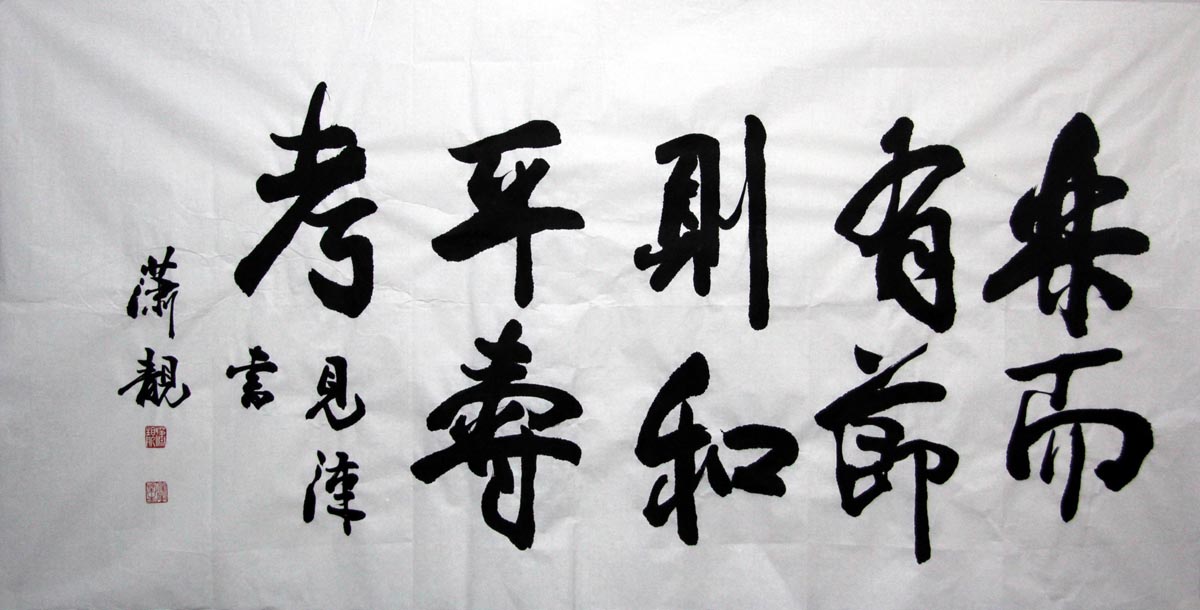 ����ǿwhq �鷨�ֻ���Ʒ