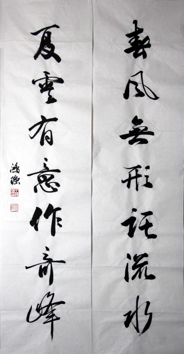 ����ǿwhq �鷨�����ֻ���Ʒ