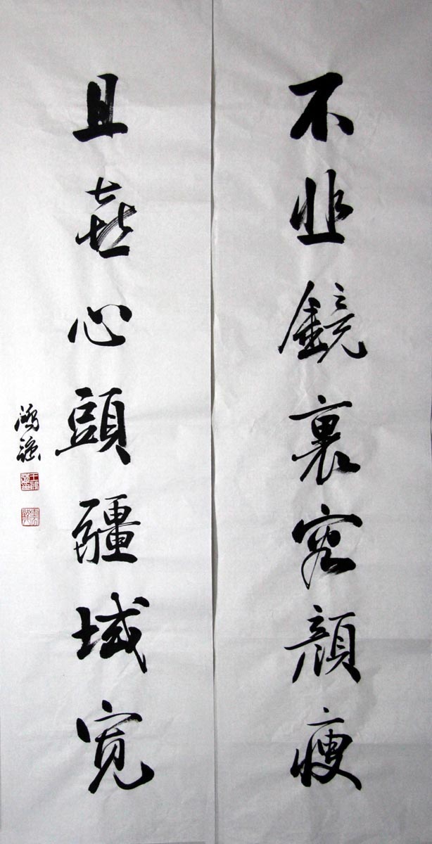 ����ǿwhq �鷨�����ֻ���Ʒ