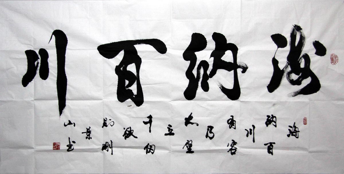 κ��ɽwjs ���ɰٴ��ֻ���Ʒ