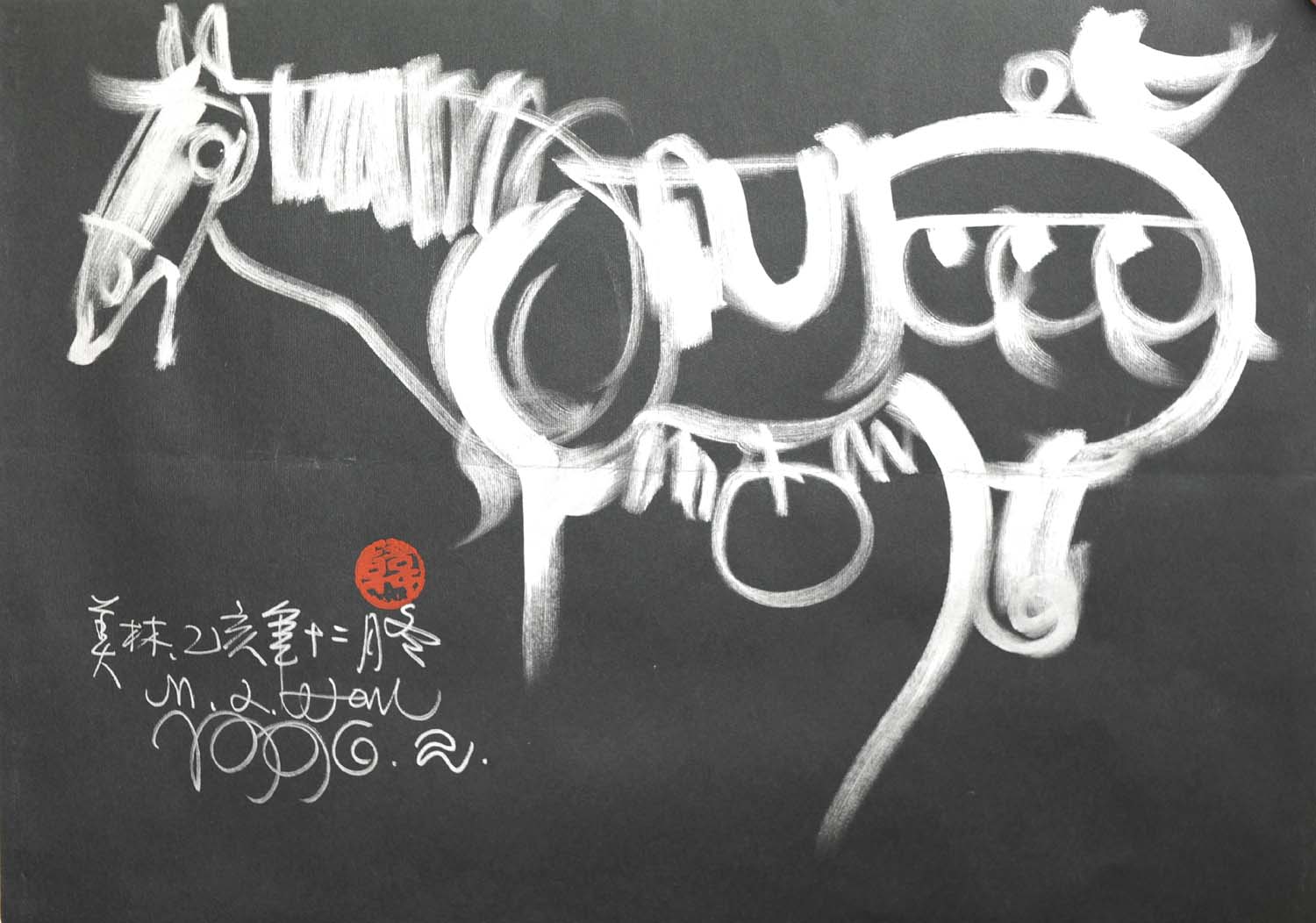 ������hml ���ֻ���Ʒ