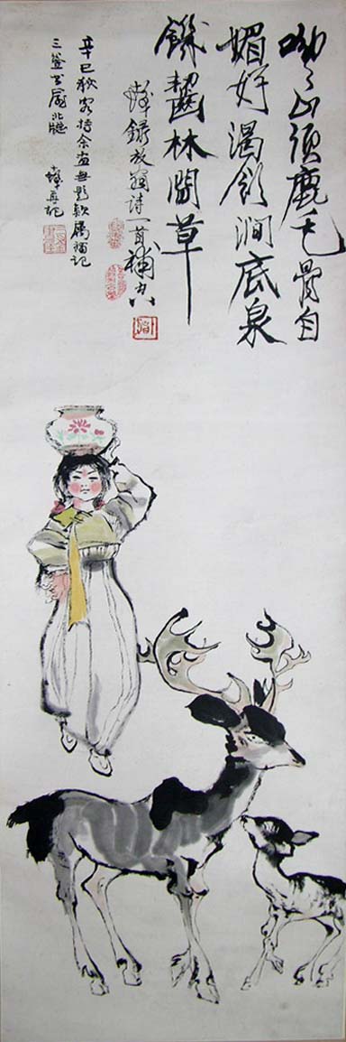 ��ʮ��csf ��¹ͼ�ֻ���Ʒ