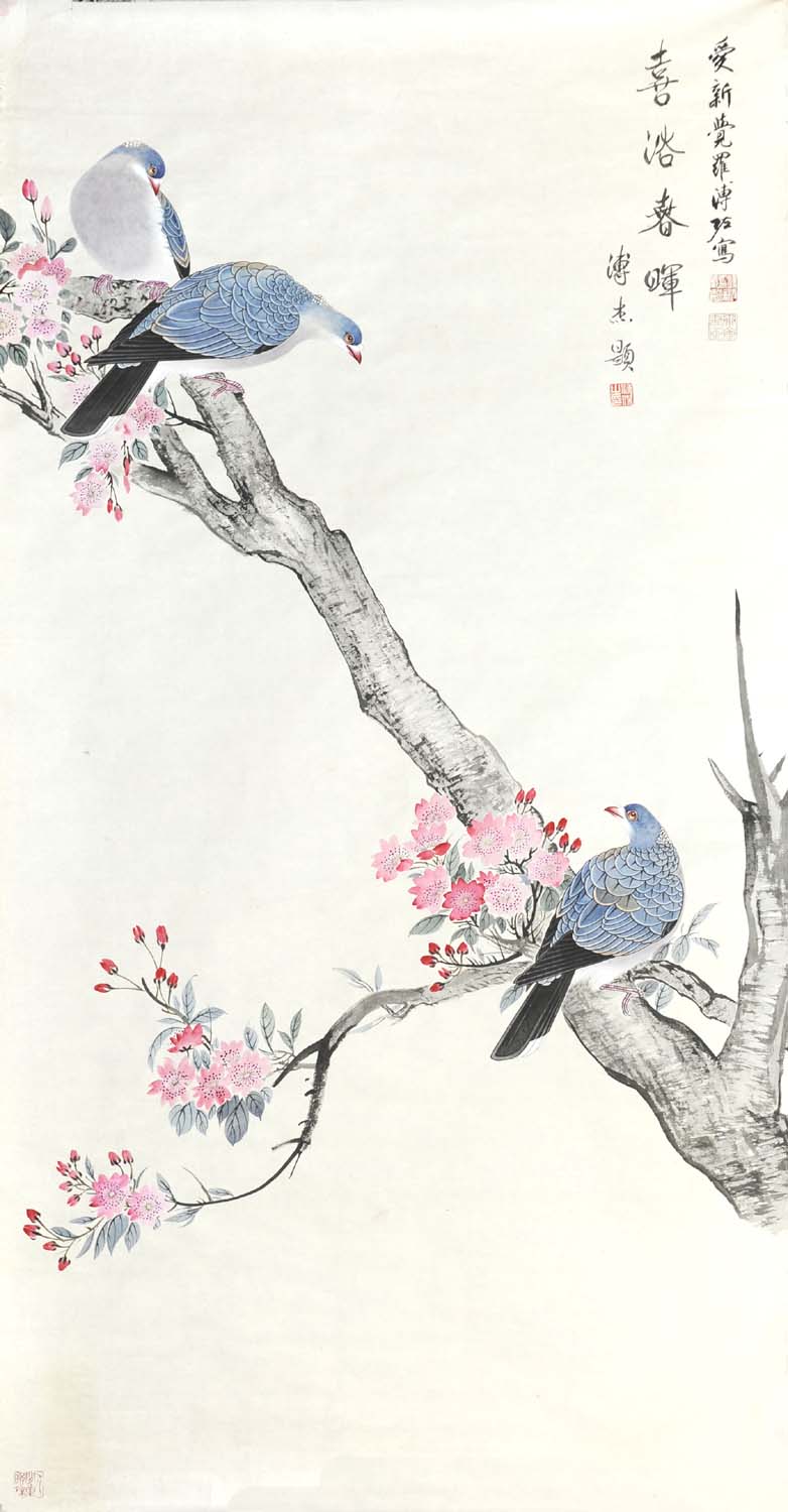 ����pz ϴԡ�����ֻ���Ʒ