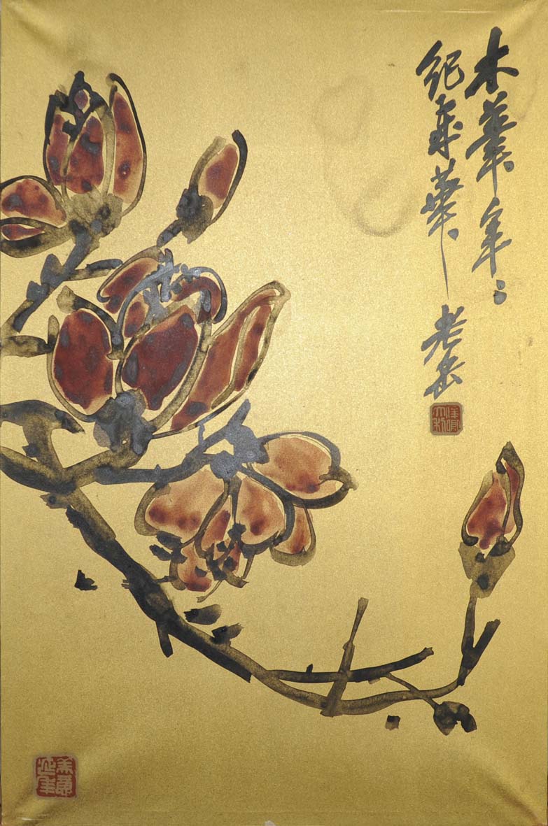 ���˶wcs �����ֻ���Ʒ