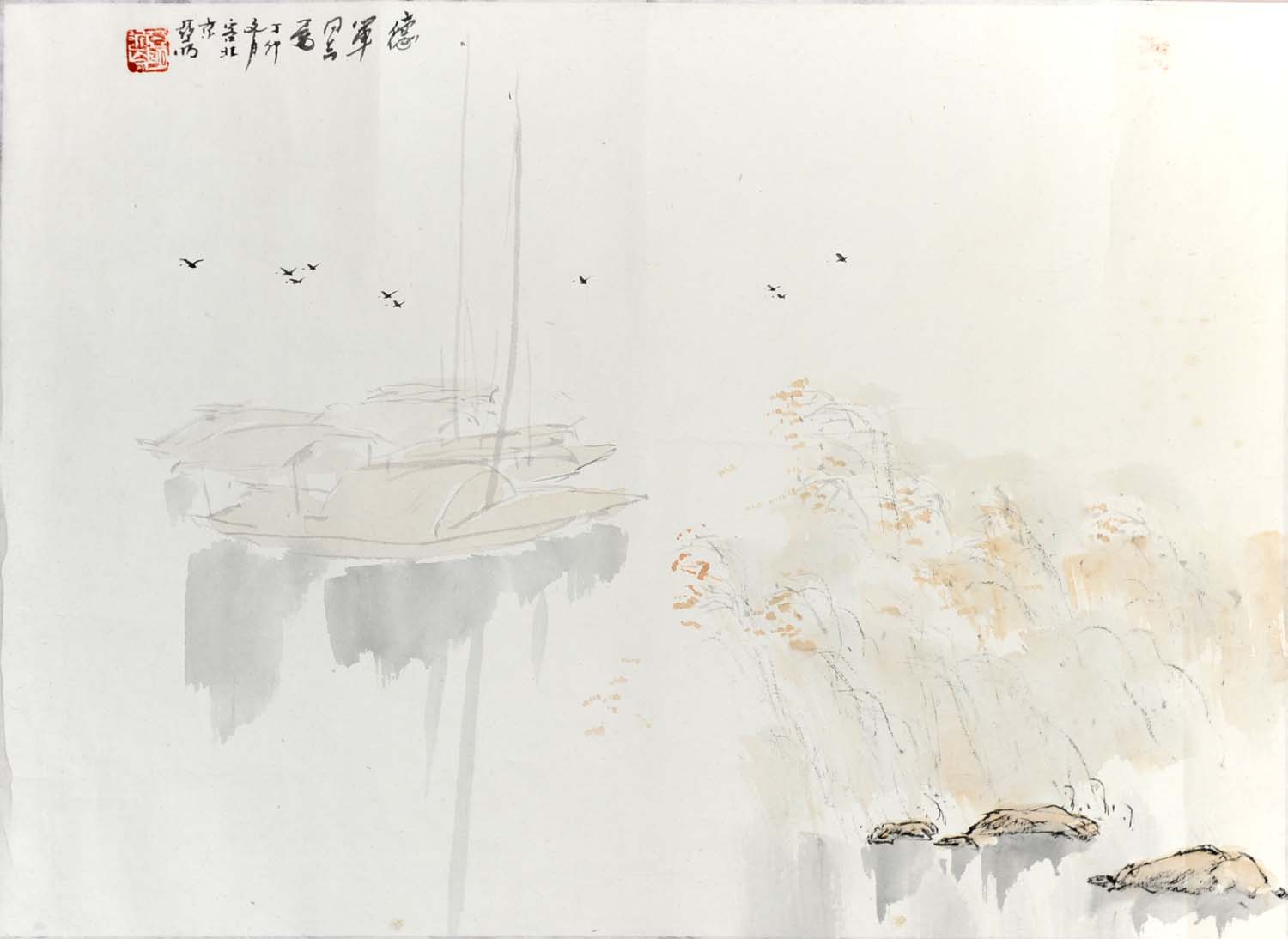 ����ym ����ͼ�ֻ���Ʒ