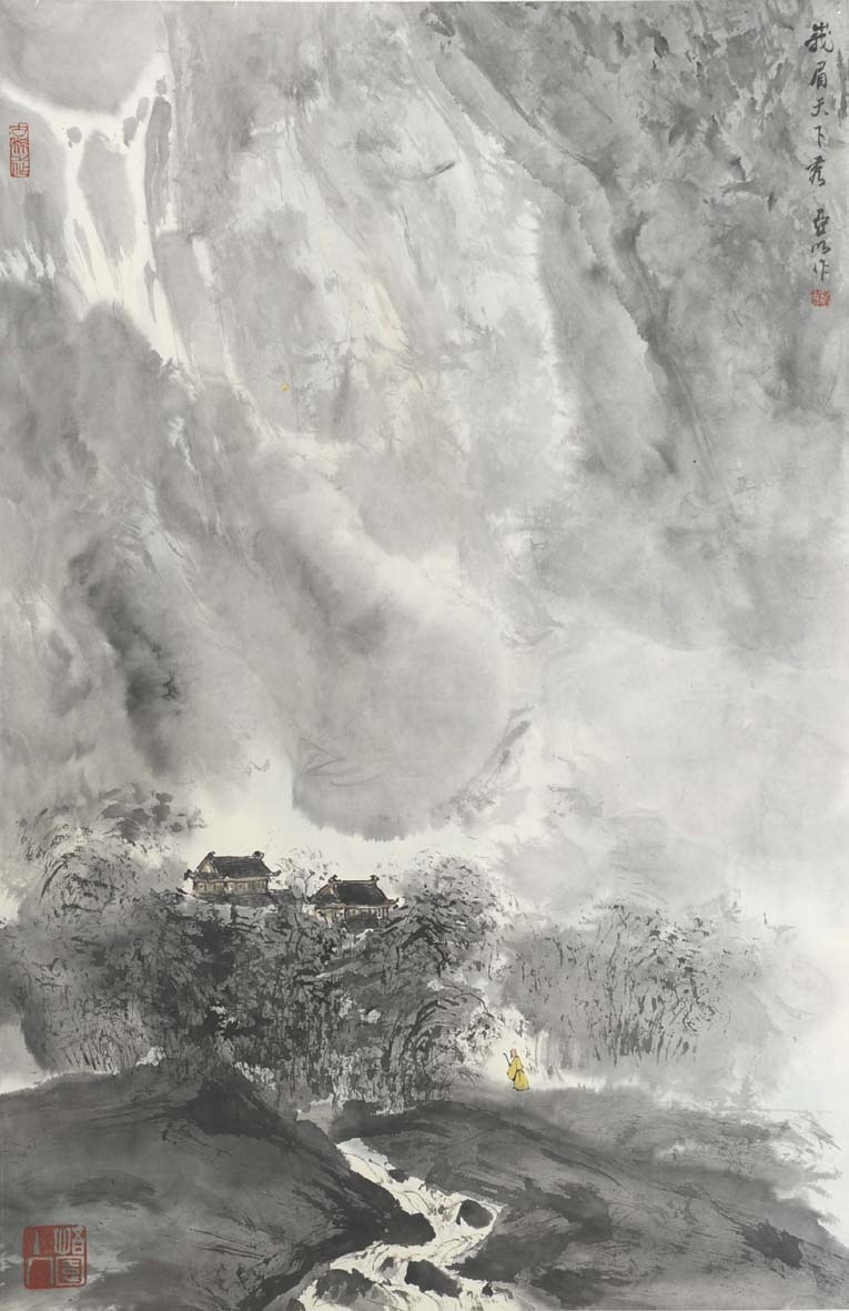 ����ym ɽˮ�ֻ���Ʒ