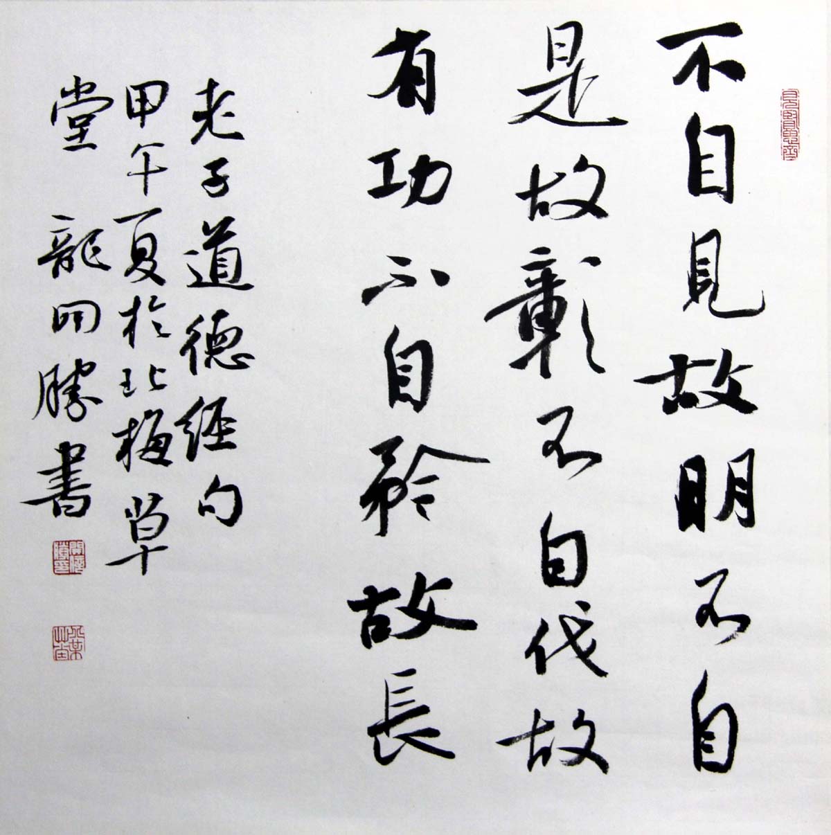 ����ʤlks �鷨�ֻ���Ʒ