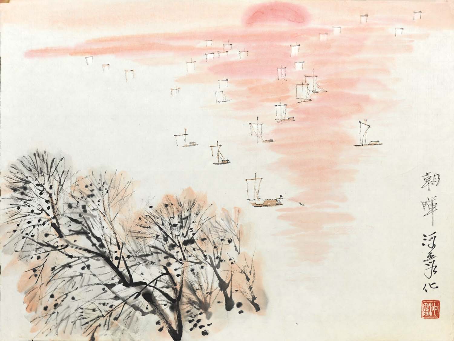 �κ�ϼhhx ��ϼ�ֻ���Ʒ