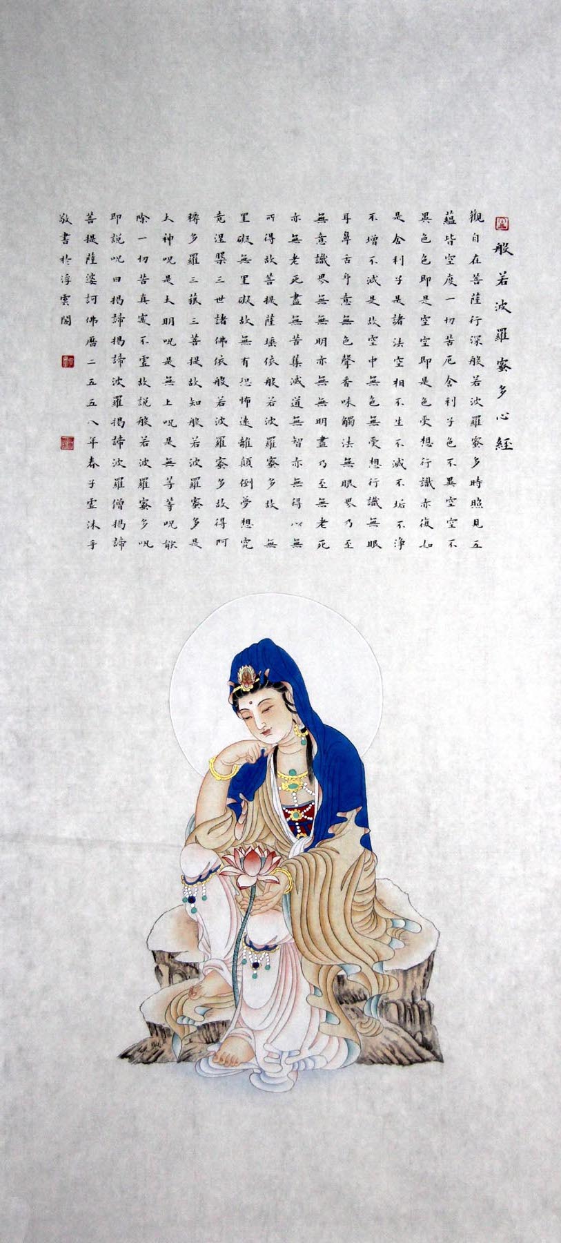 ������wzx �����ľ��ֻ���Ʒ