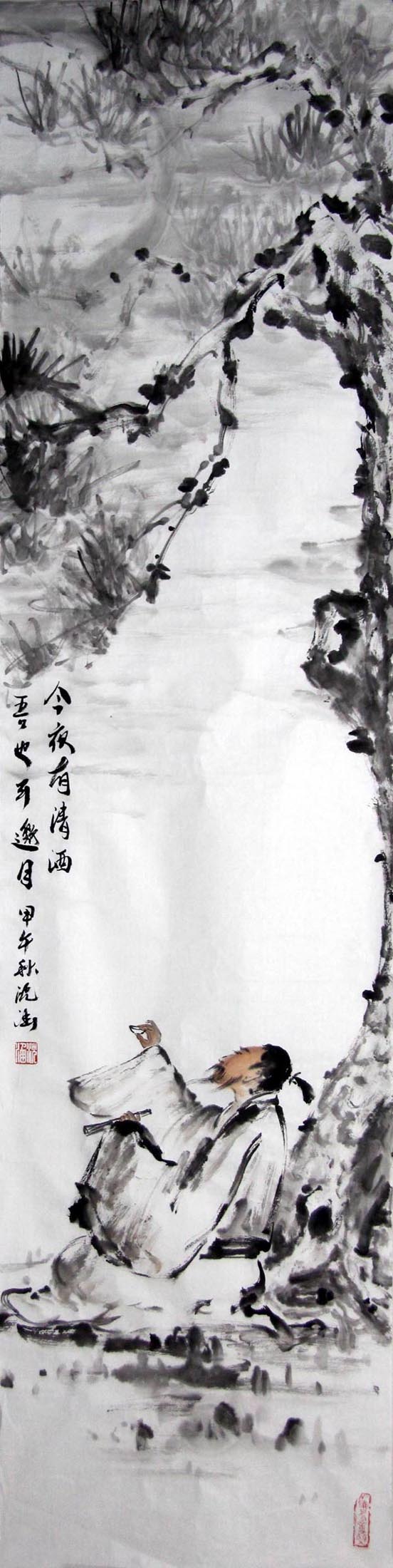 ��sh ���ԭ�����ֻ���Ʒ