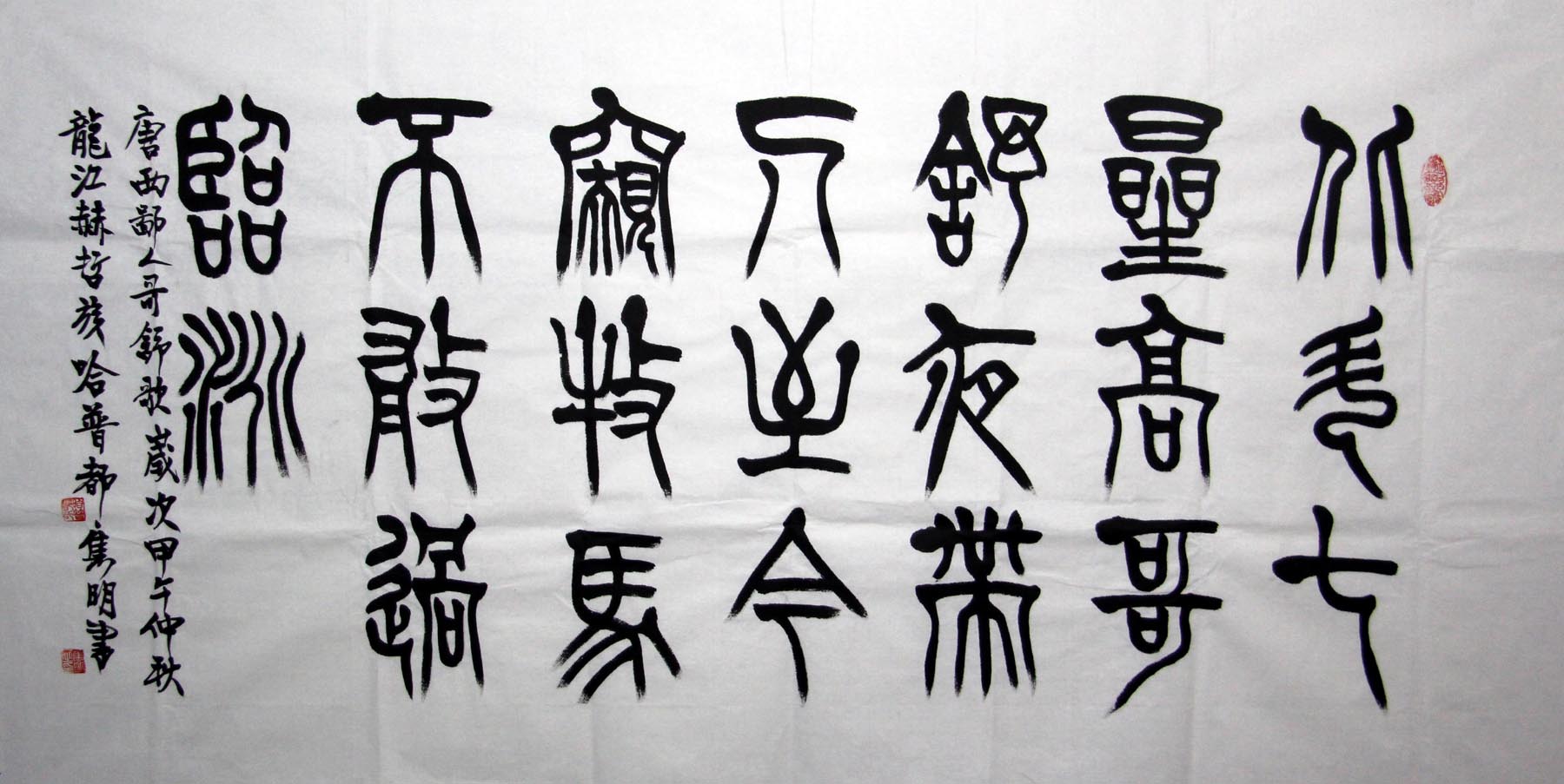 ���ն�.����jm �鷨�ֻ���Ʒ