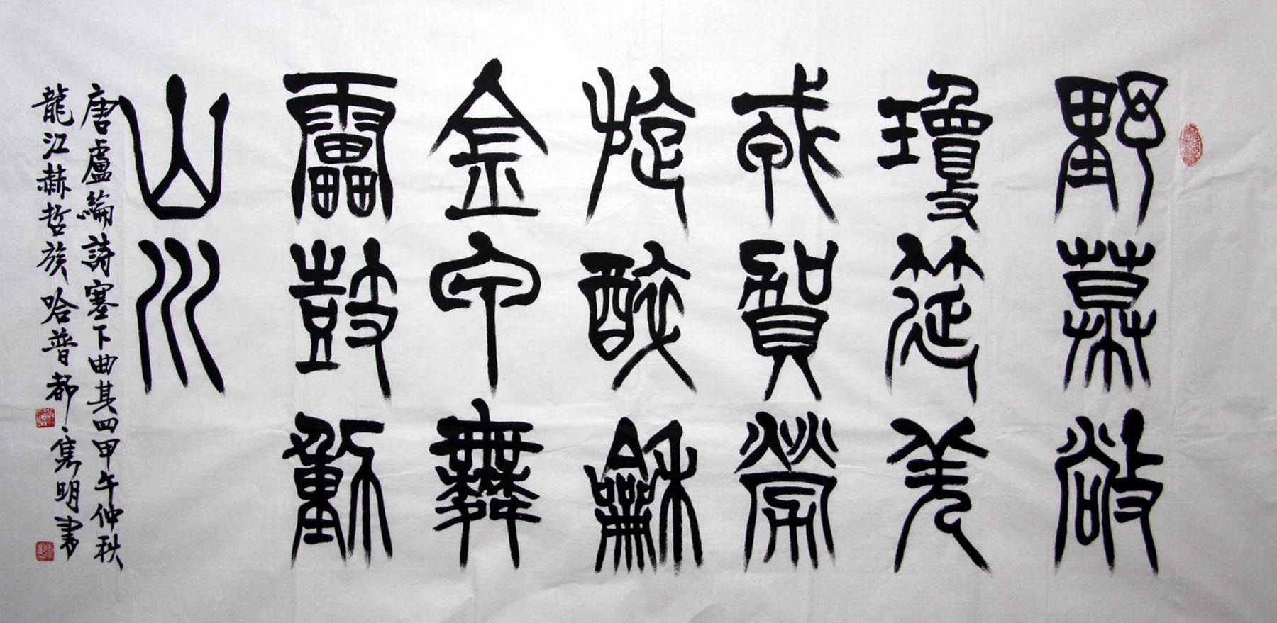 ���ն�.����jm �鷨�ֻ���Ʒ