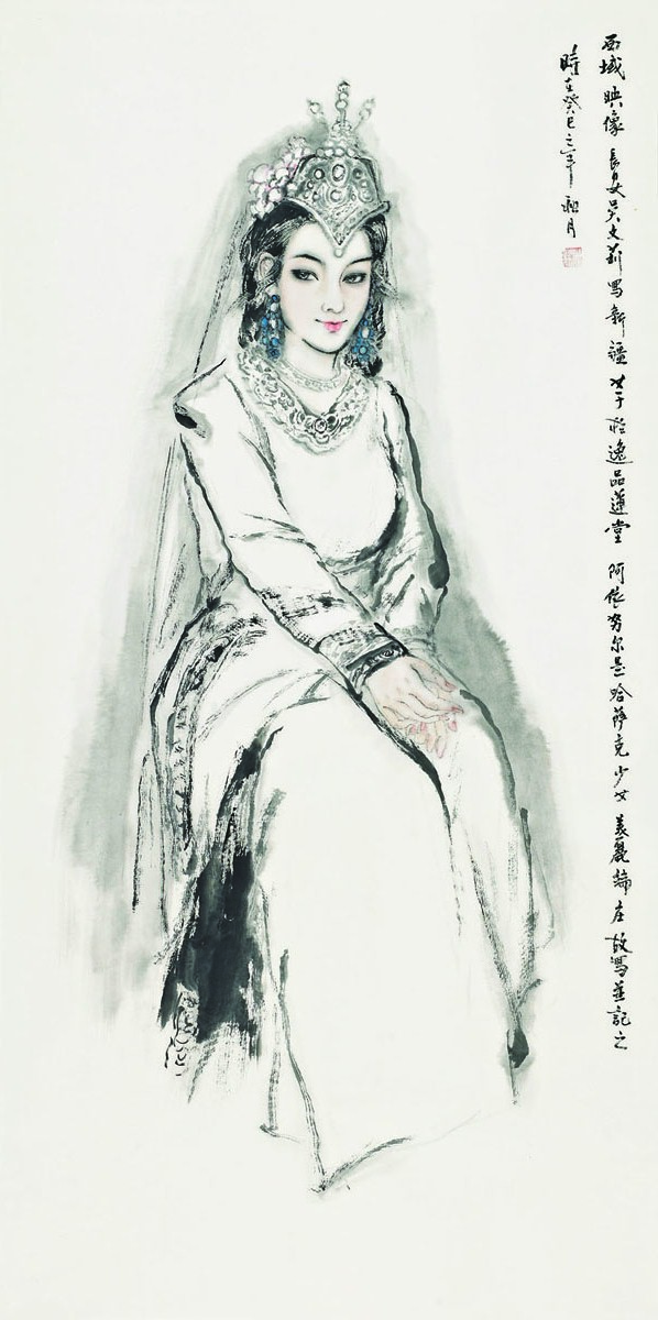 ������wwl ����Ŭ���ֻ���Ʒ