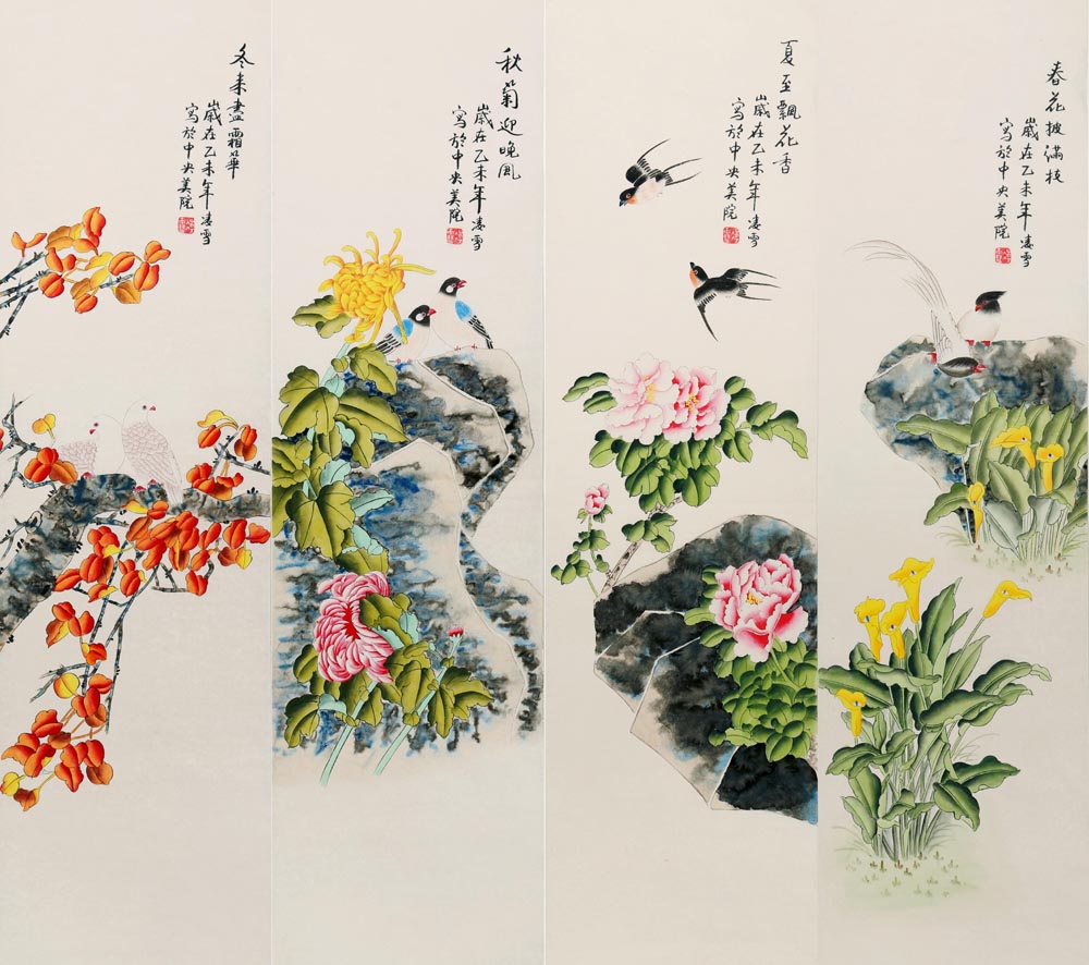 ��ѩlx �����������ֻ���Ʒ