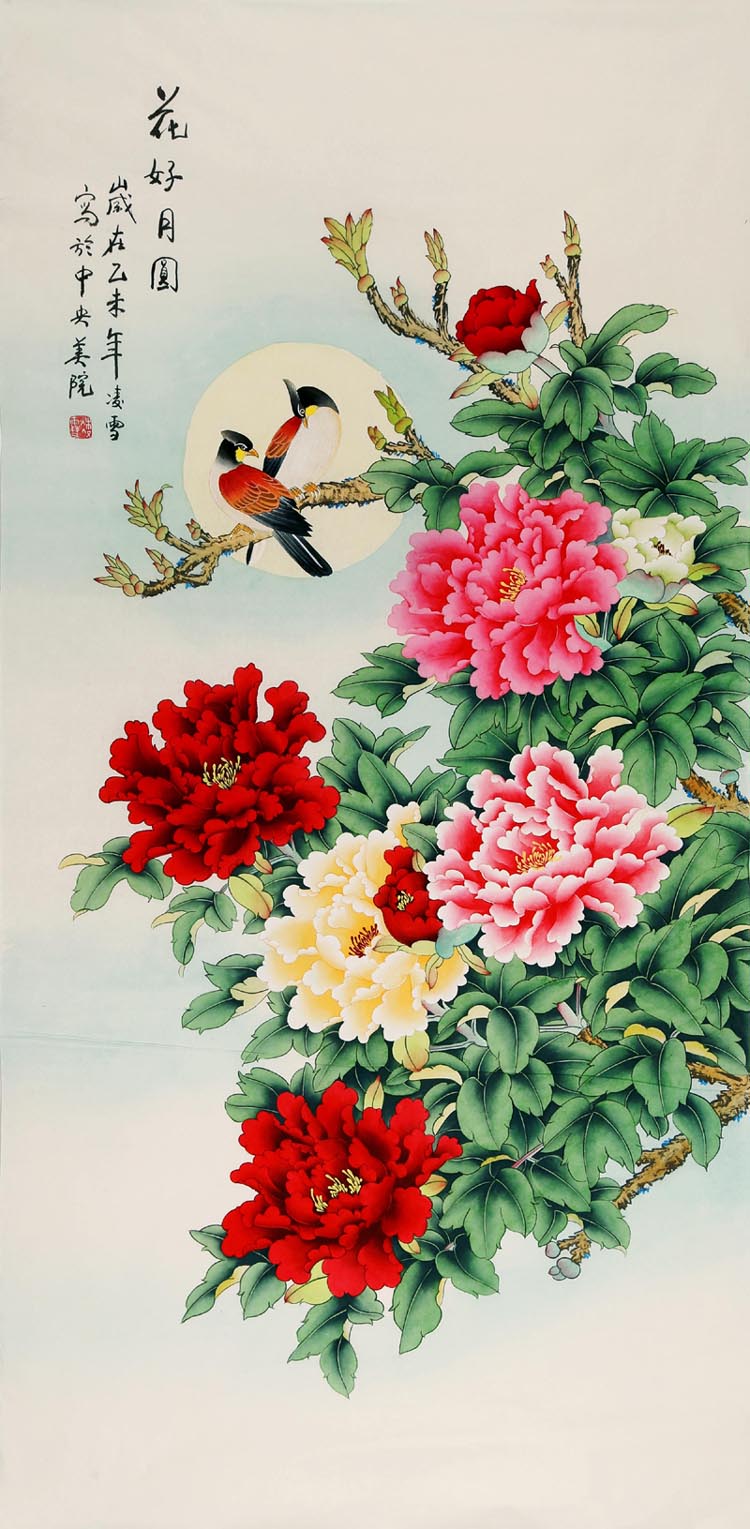 ��ѩlx �����ֻ���Ʒ