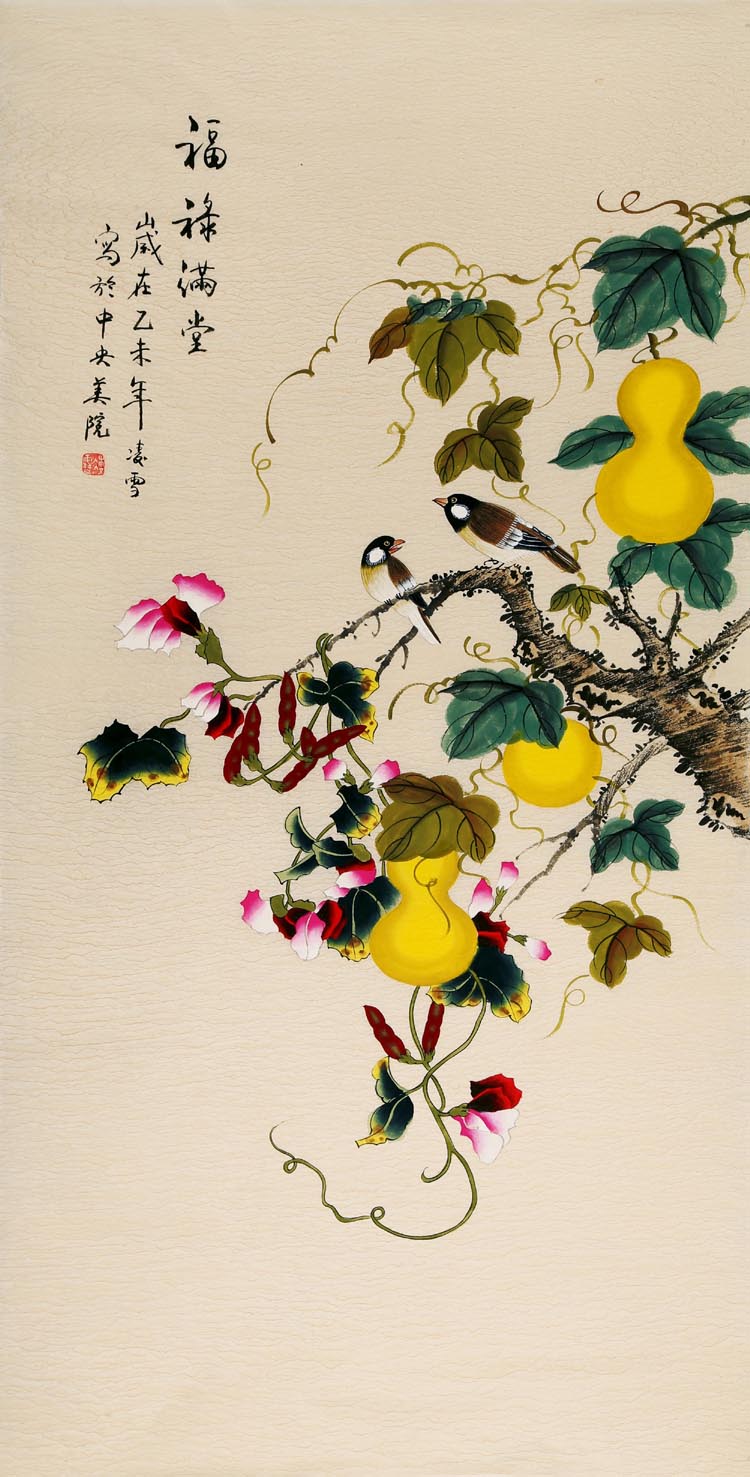 ��ѩlx �����ֻ���Ʒ