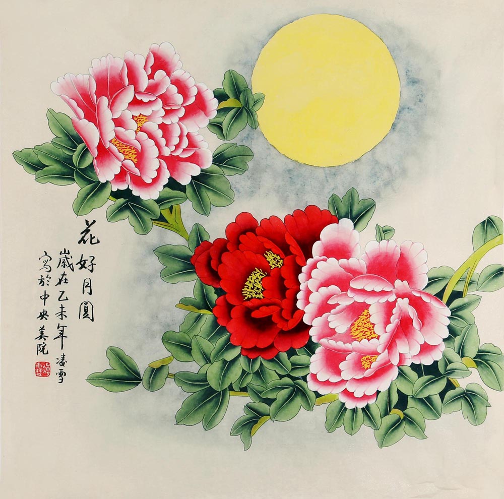 ��ѩlx �����ֻ���Ʒ