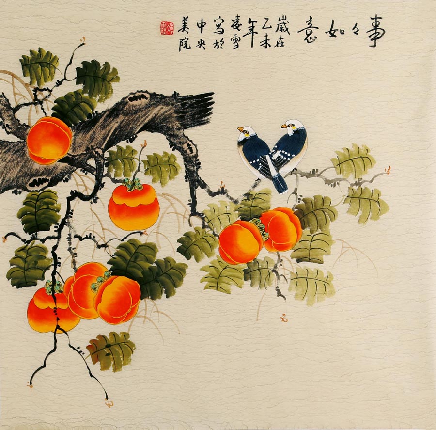 ��ѩlx �����ֻ���Ʒ