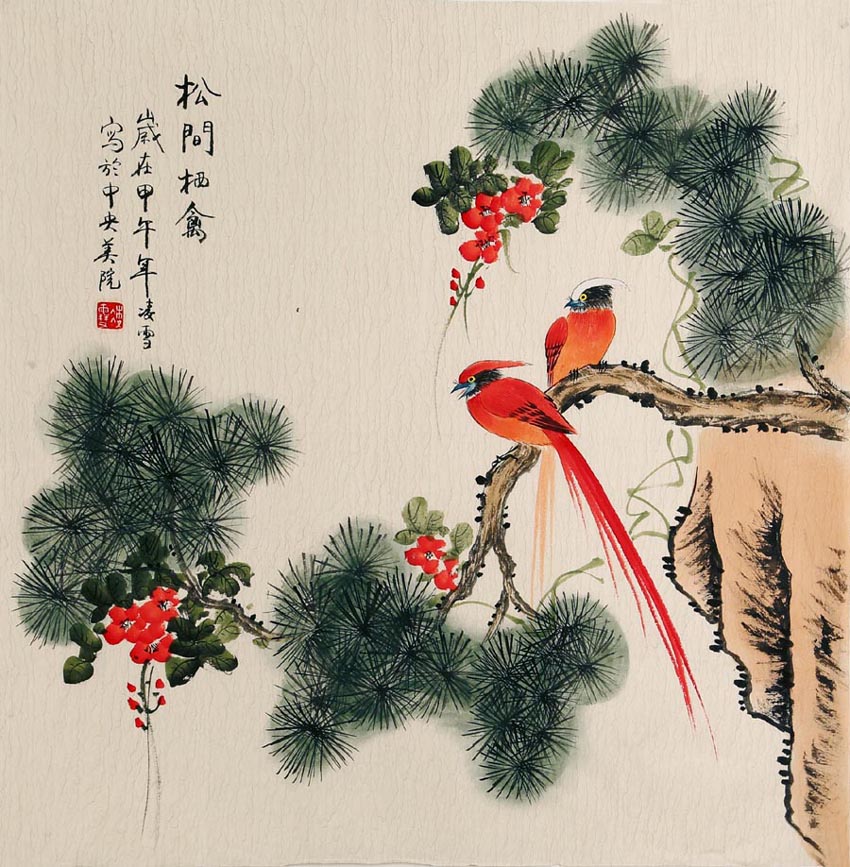 ��ѩlx �����ֻ���Ʒ