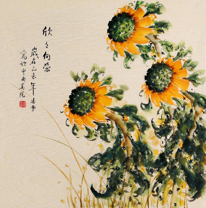 ��ѩlx �����ֻ���Ʒ