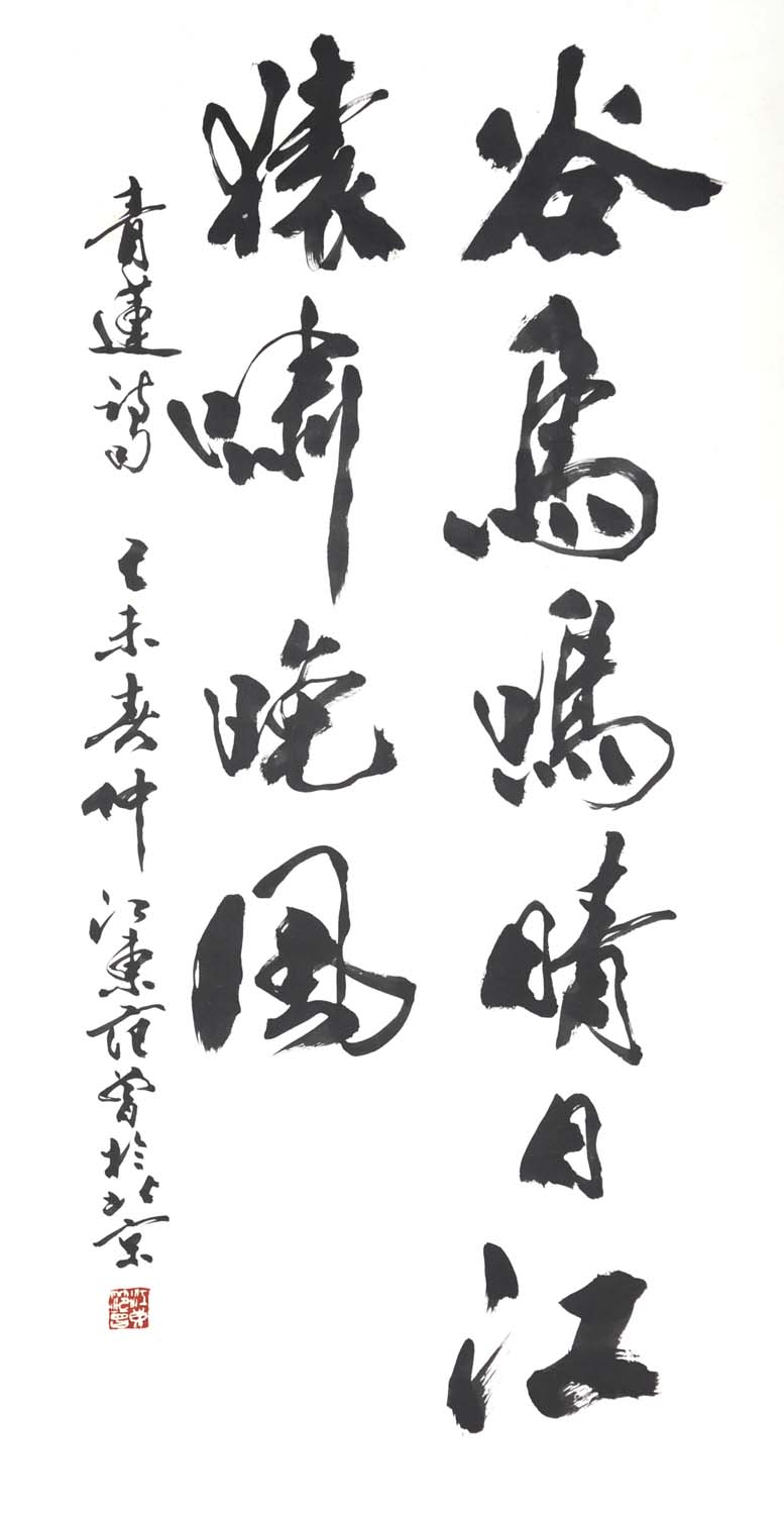 ����fz �鷨�ֻ���Ʒ