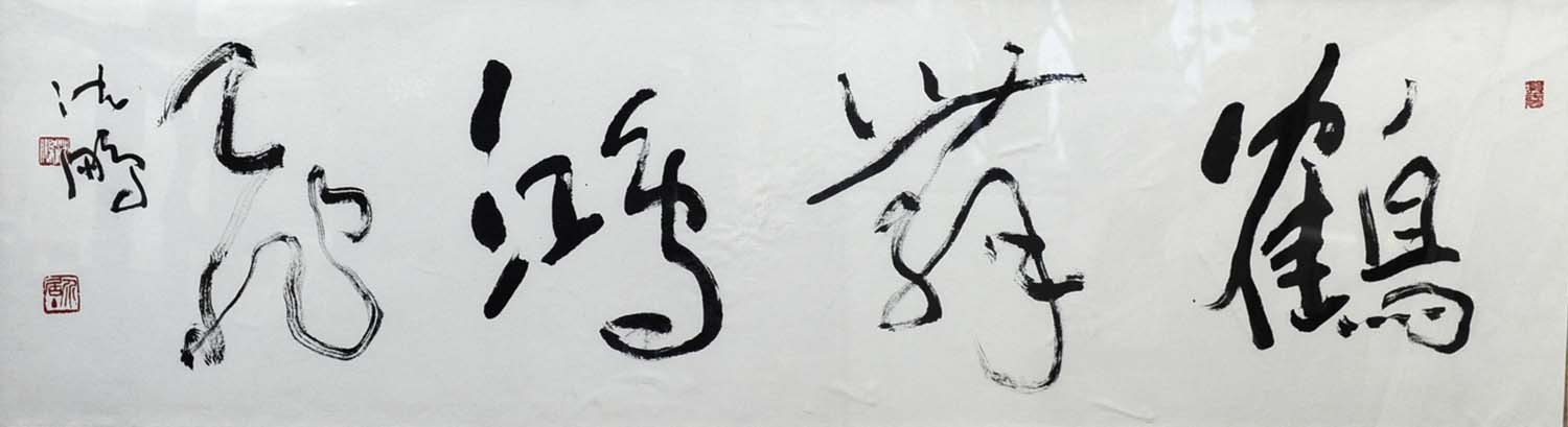 ����sp �鷨�ֻ���Ʒ