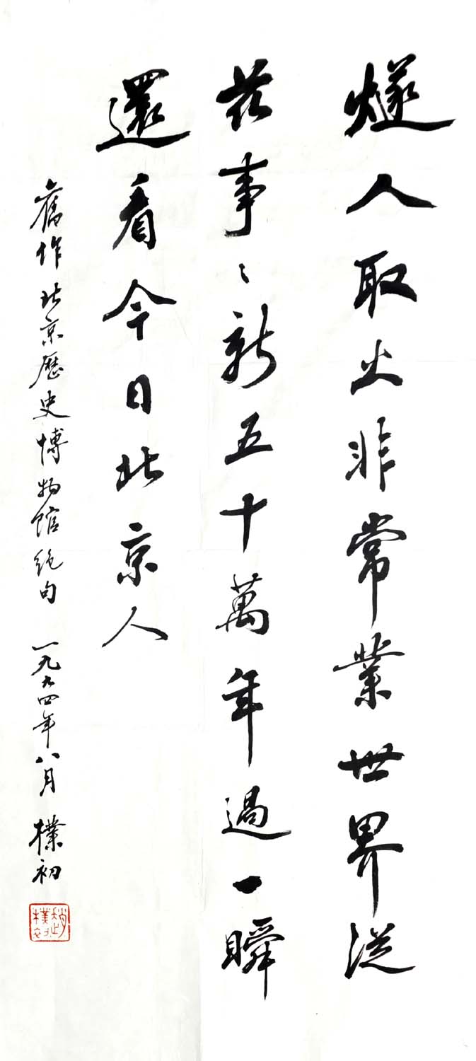 ���ӳ�zpc �鷨�ֻ���Ʒ