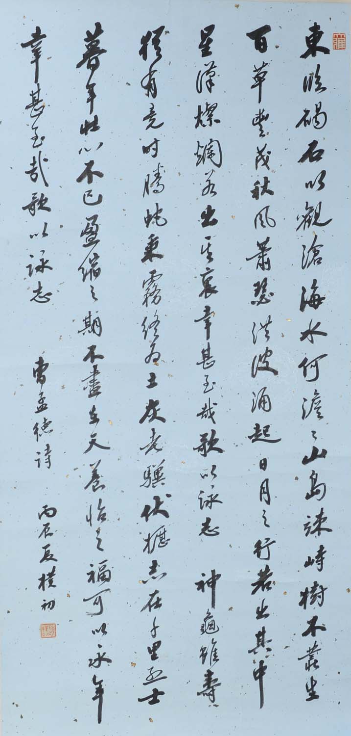 ���ӳ�zpc �鷨�ֻ���Ʒ