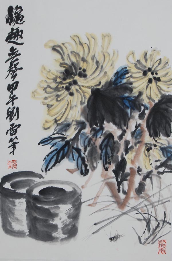 ����ll �ջ��ֻ���Ʒ