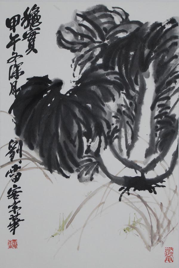 ����ll �����ֻ���Ʒ