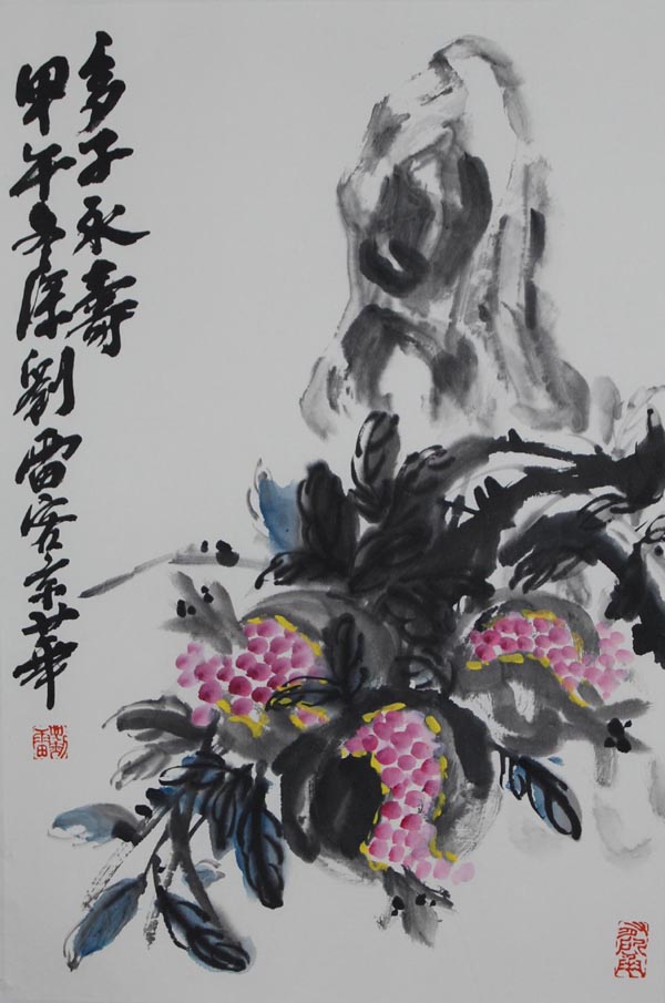 ����ll �����ֻ���Ʒ