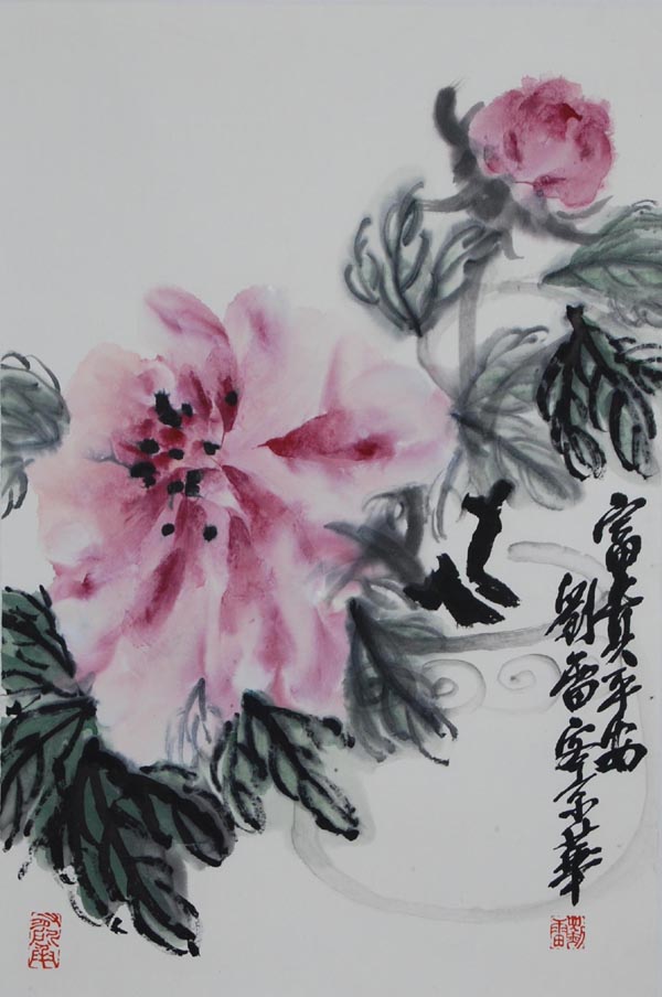 ����ll �����ֻ���Ʒ