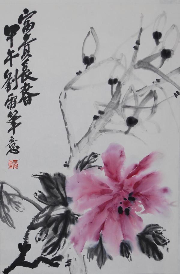 ����ll �����ֻ���Ʒ