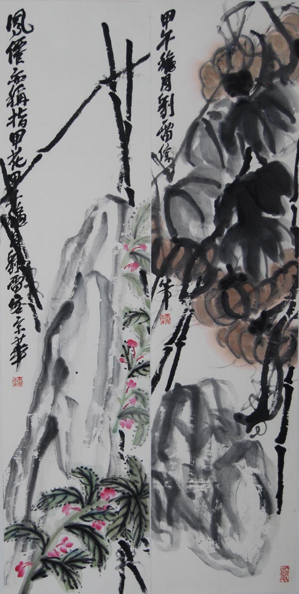 ����ll �����ֻ���Ʒ