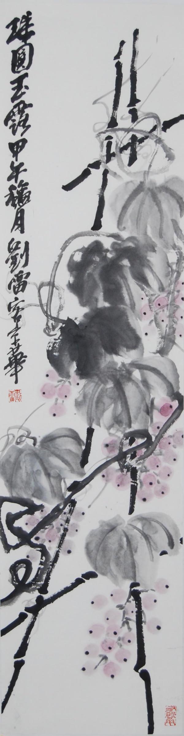 ����ll �����ֻ���Ʒ