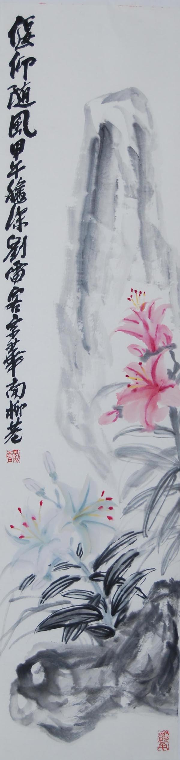 ����ll �����ֻ���Ʒ