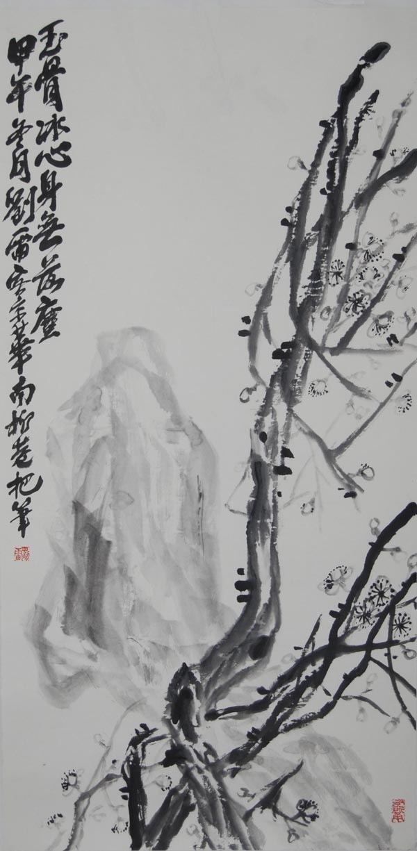 ����ll �����ֻ���Ʒ