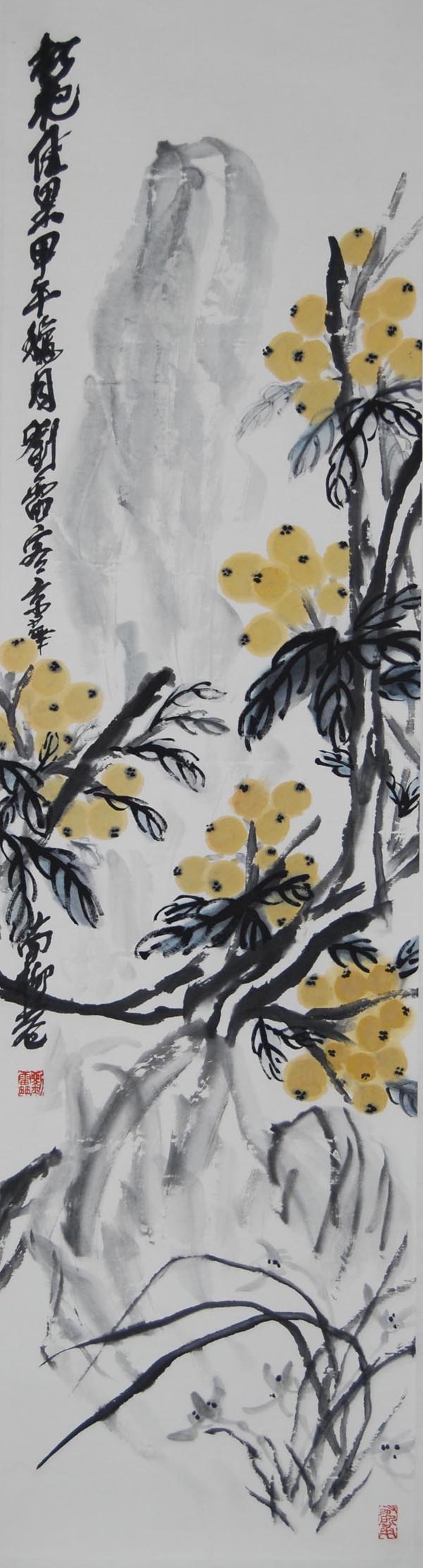 ����ll �����ֻ���Ʒ