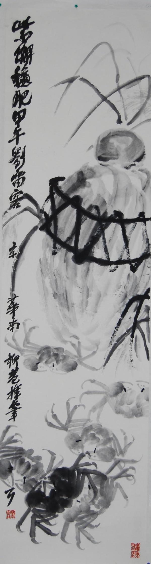 ����ll �����ֻ���Ʒ