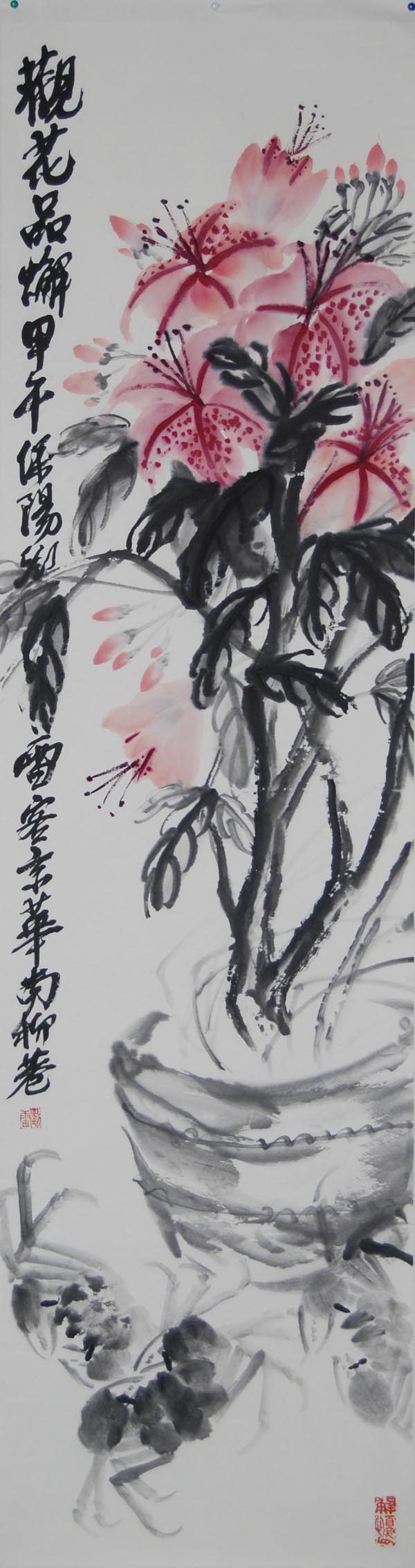 ����ll �����ֻ���Ʒ