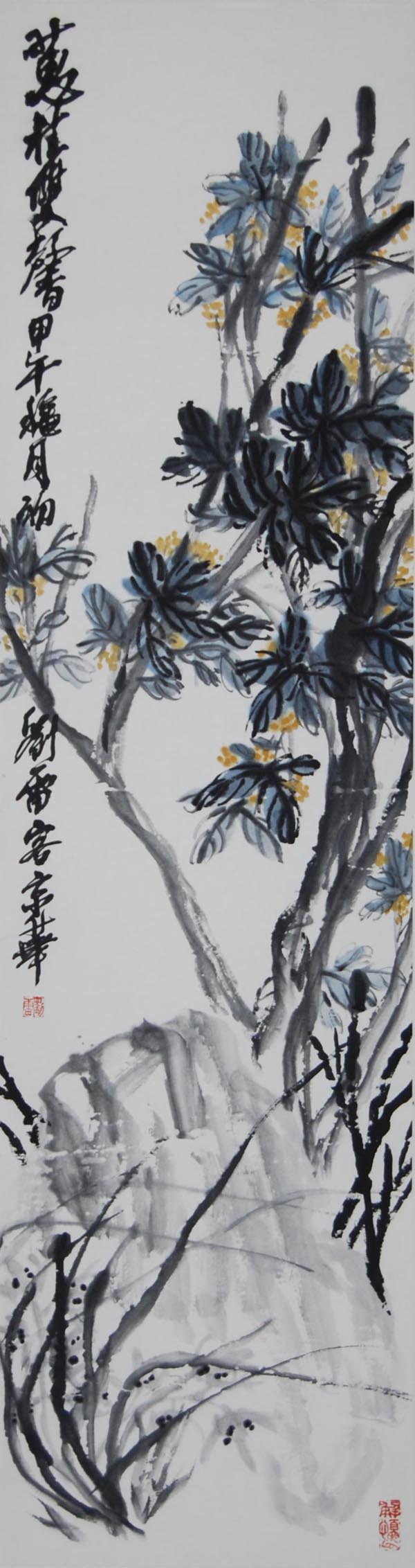 ����ll �����ֻ���Ʒ