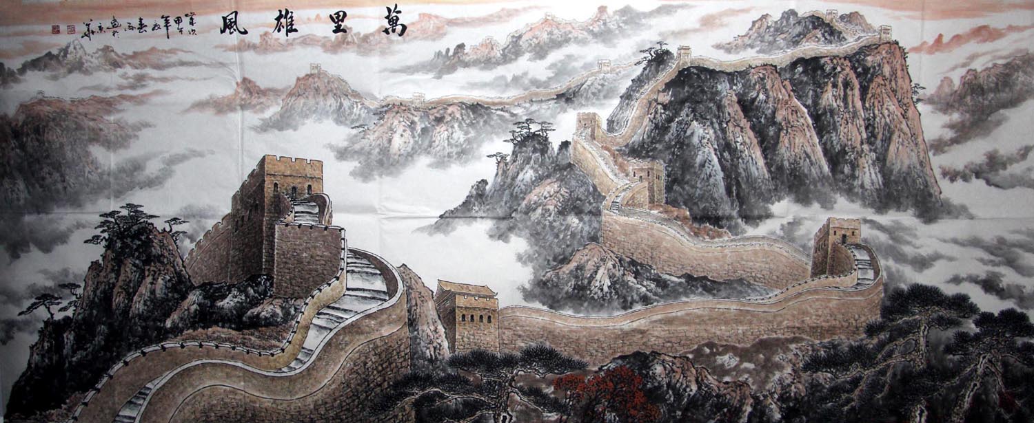 �Դ���zcy ɽˮ�ֻ���Ʒ